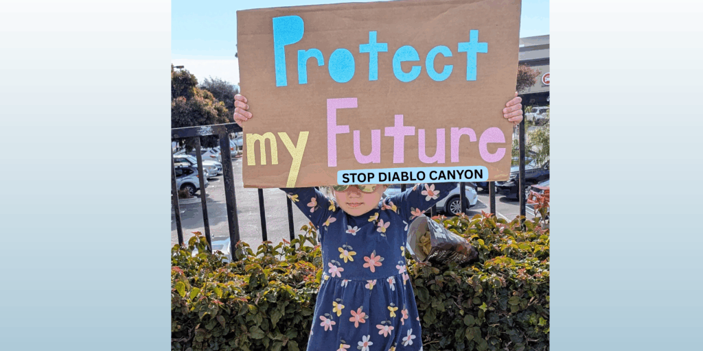 Protect my future